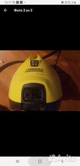 Шланг с пистолетом для karcher sc и другие насадки