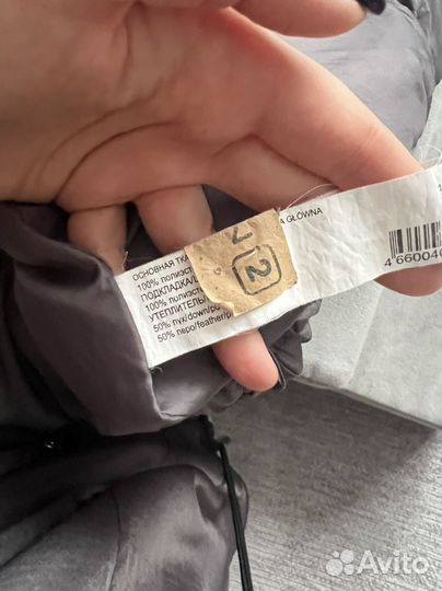 Пуховик женский befree S