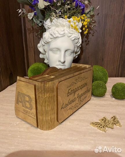 Органайзер настольный