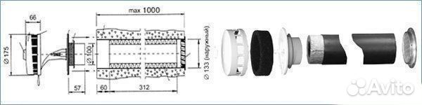 Клапан приточный, инфильтрации KIV (кив) 125 L1000