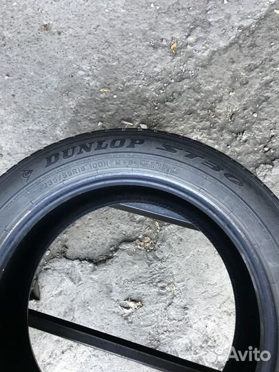 Dunlop Grandtrek ST30 235/55 R18