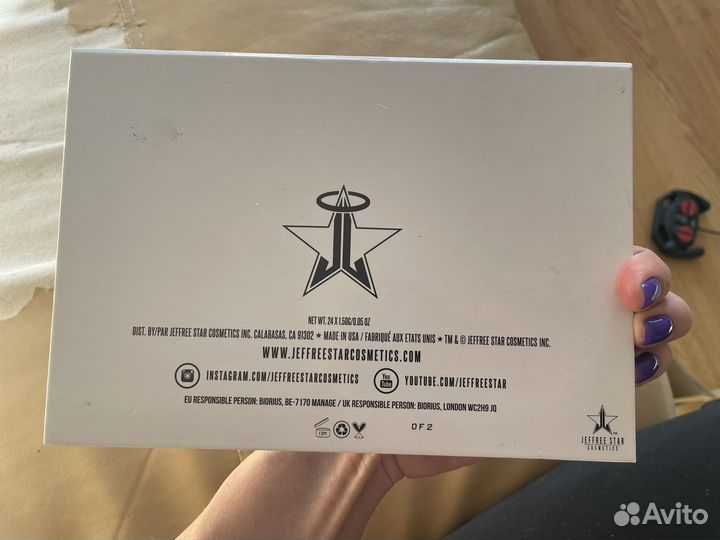 Jeffree star cremated