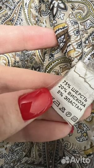 Пальто женское 42 44