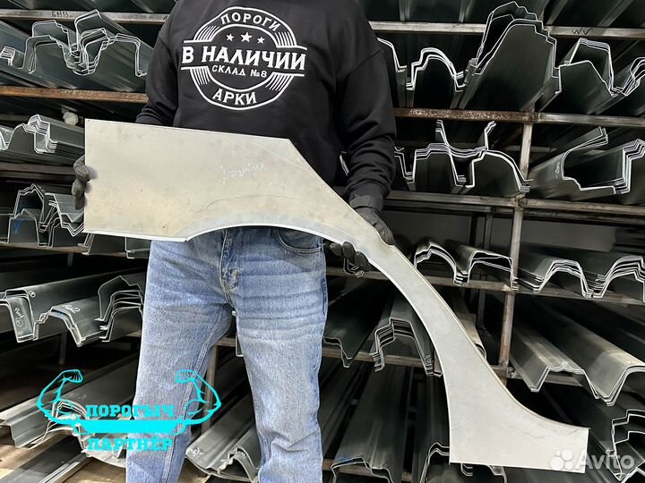 Арка Toyota Camry XV30 правая кузовная