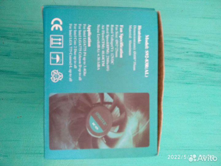 Кулер процеccорный сокет 775