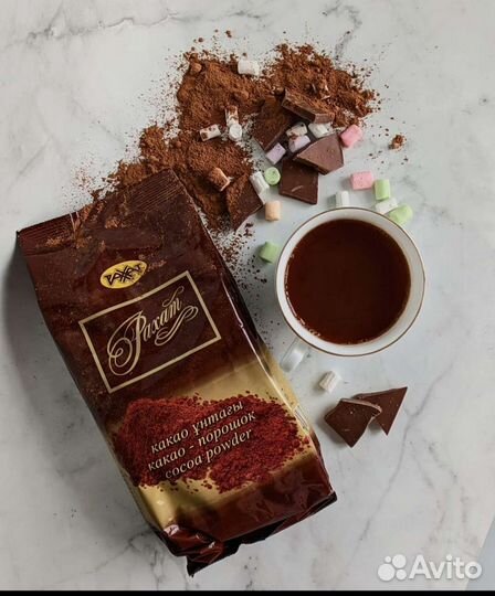 Какао порошок