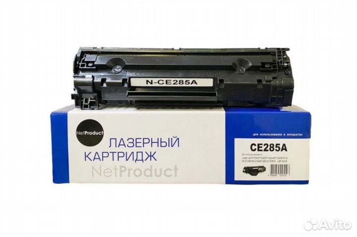 Картридж Лазерный HP 85A / Canon 725, NetProduct