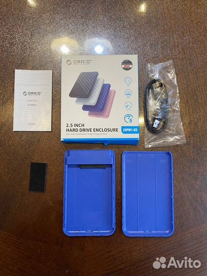 HDD 2.5 BOX