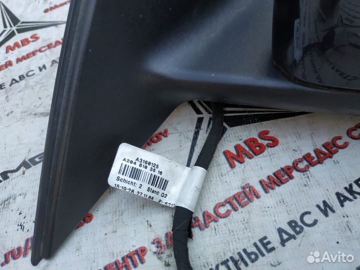 Зеркало левое w204 w212 w221 Mercedes