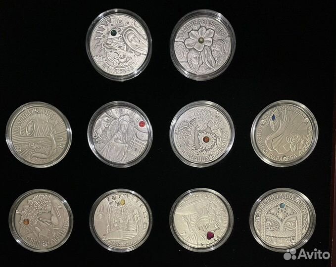 Набор монет сказки народов мира Беларусь