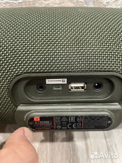 Jbl xtreme 2