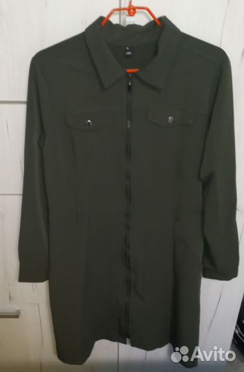 Вещи пакетом