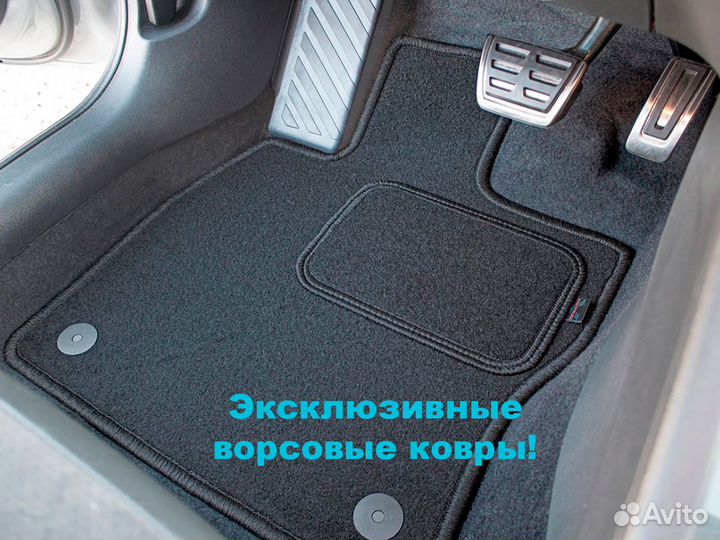 Коврики LADA Priora новые ворсовые в салон