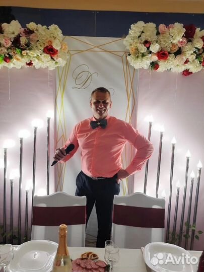 Ведущий диджей Тамада на Свадьбу на Корпоратив