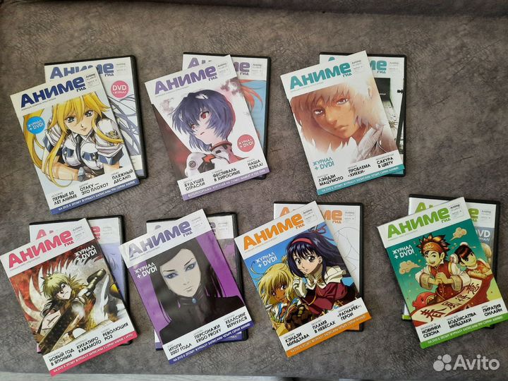 Журнал Аниме Гид с диском