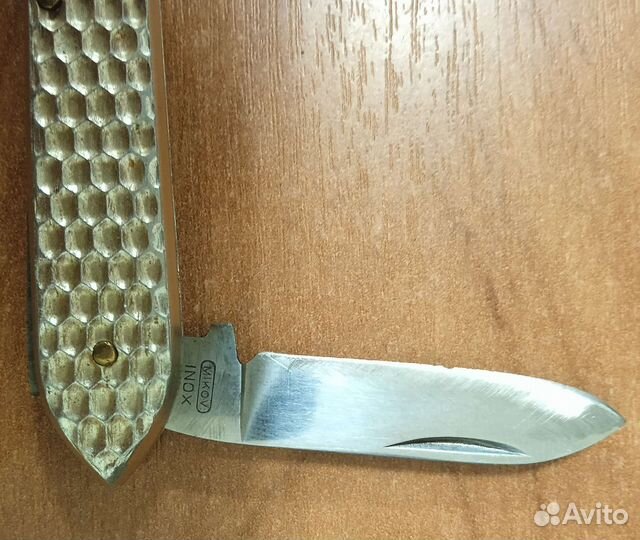 Нож для бумаги/конвертов Mikov