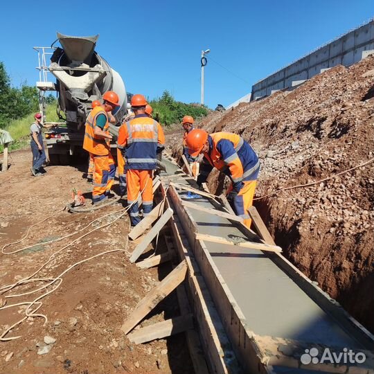 Бетон без предоплаты