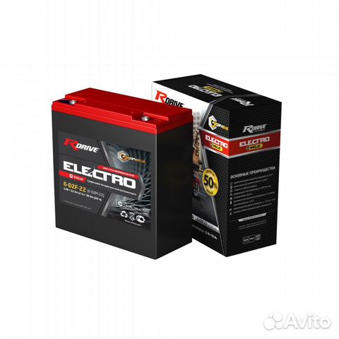 Аккумулятор Rdrive Electro Velo 6-DZF-22 6-DZM-22