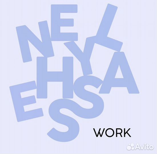 Мастер маникюра и педикюра