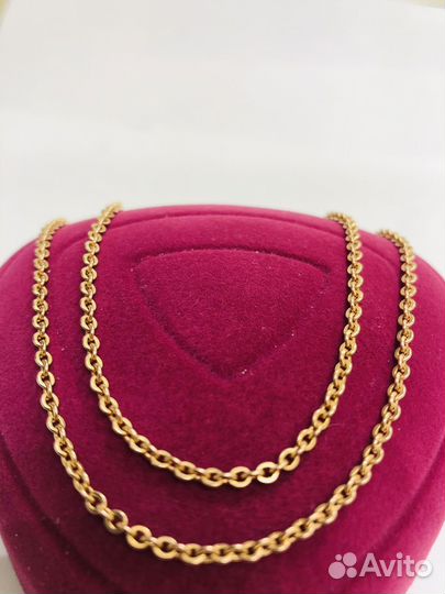 Золотая цепь