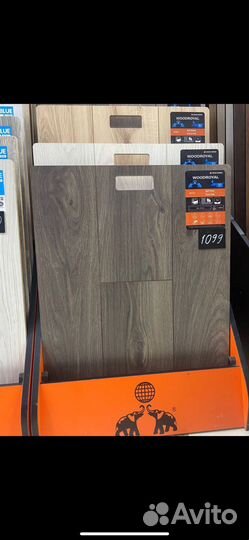 Ламинат от производителя