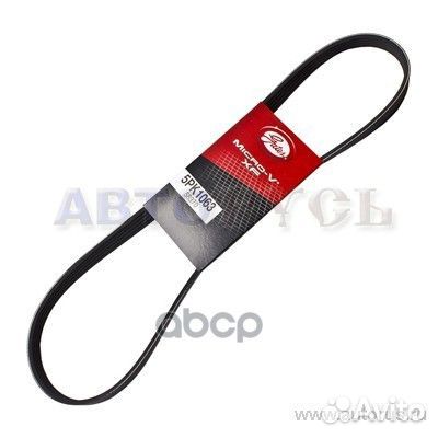 Поликлиновой ремень 5PK1063 (8653-10187) 5PK106