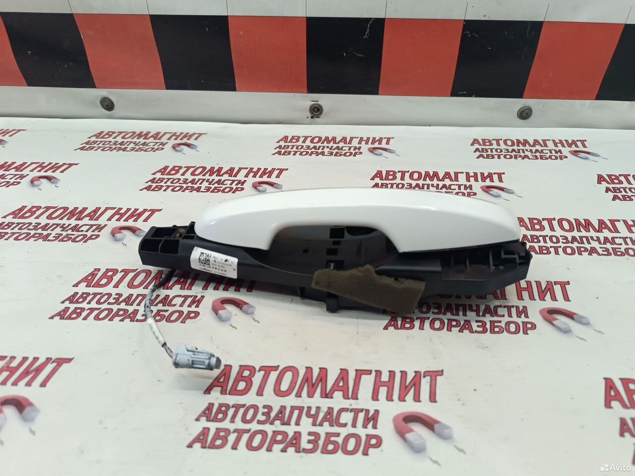 Ручка двери передняя левая Geely Preface