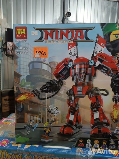 Робот,конструктор лего. Тобот