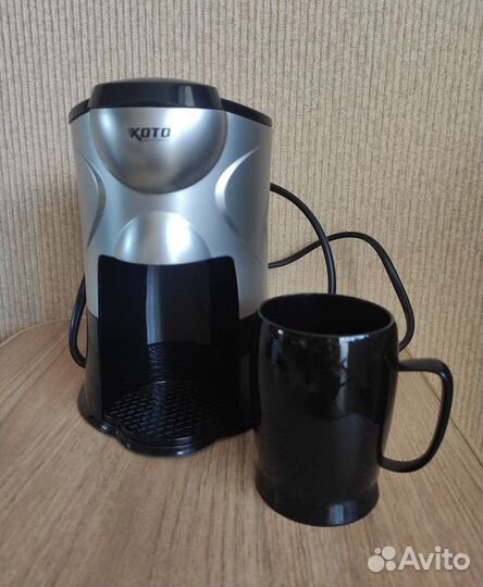 Кофеварка автомобильная