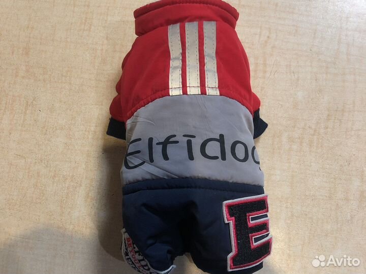 Комбинезон куртка для собаки