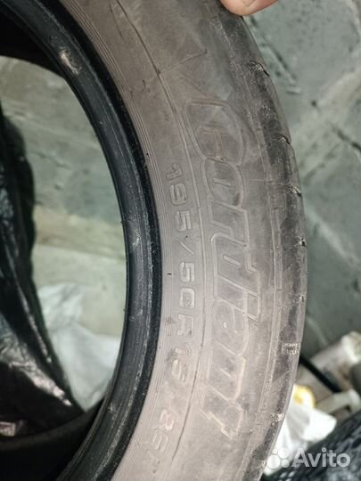 Cordiant Comfort 2 195/50 R15 86H