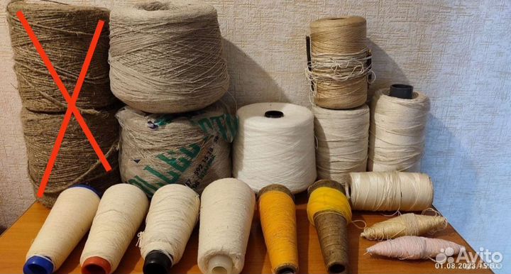 Пряжа. Нитки. Для вязания, рукоделия, поделок