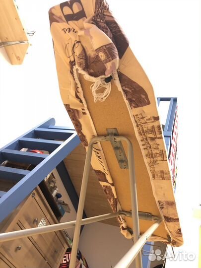 Гладильная доска бу