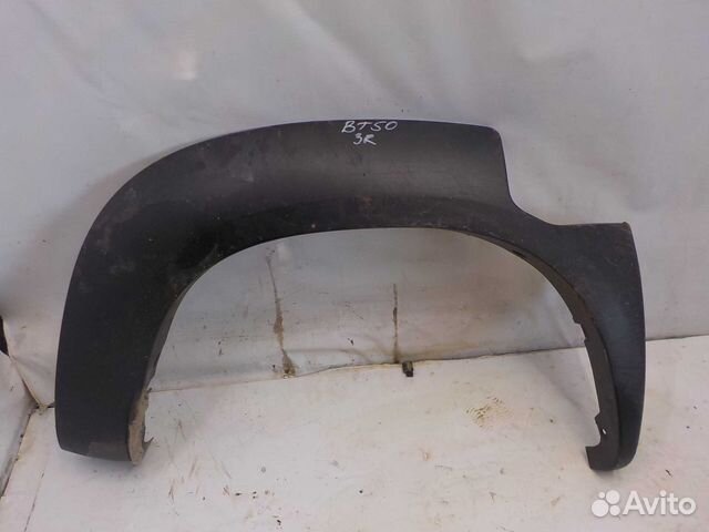 Накладка на крыло Mazda BT-50 заднее правое
