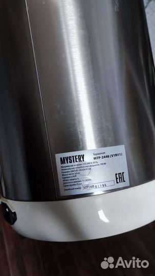 Термопот mystery mtp-2448