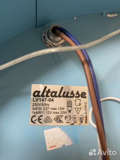 Люстра потолочная