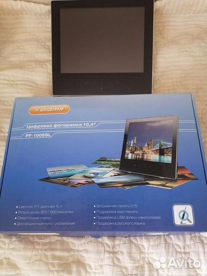Фоторамка цифровая 10,4