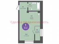 Квартира-студия, 31 м², 20/24 эт.