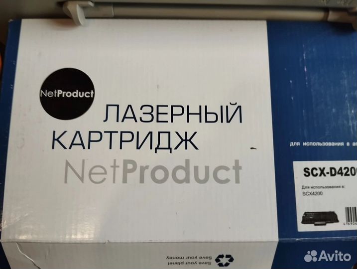 Принтер лазерный бу