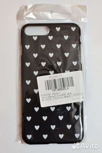 Чехол для iPhone 7 Plus/8 Plus