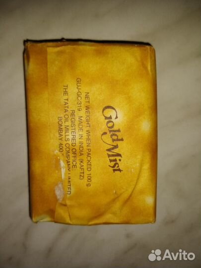 Мыло эпохи СССР