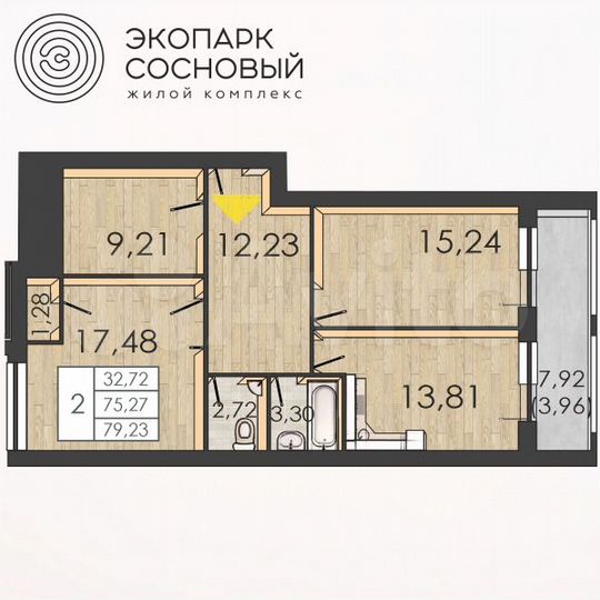 2-к. квартира, 75 м², 3/4 эт.