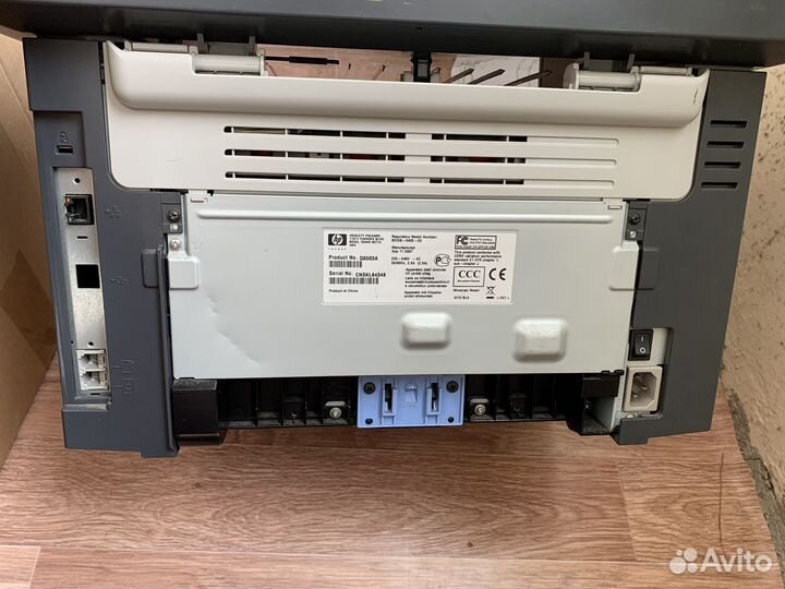 Мфу, принтер