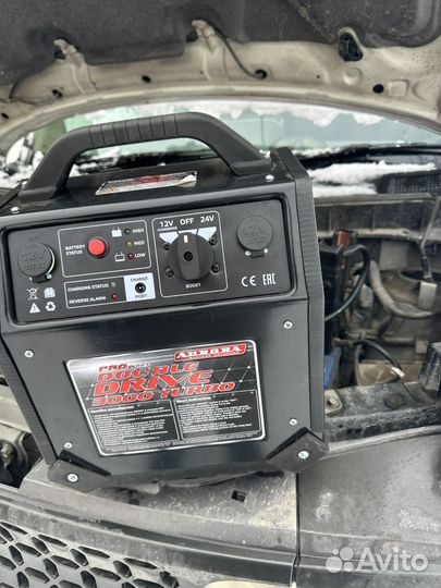 АВТОЭЛЕКТРИК с выездом, прикурить 12/24 отогрев