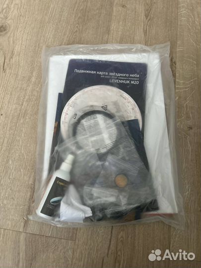 Телескоп Levenhuk strike 900 pro