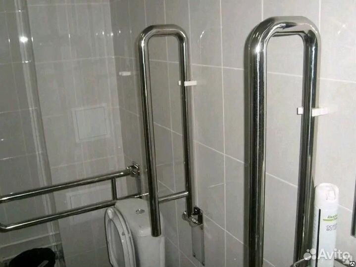 Поручни для инвалидов