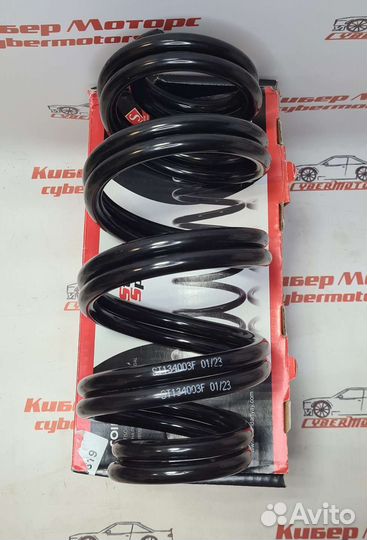 Пружина передняя audi/VW A3 / passat