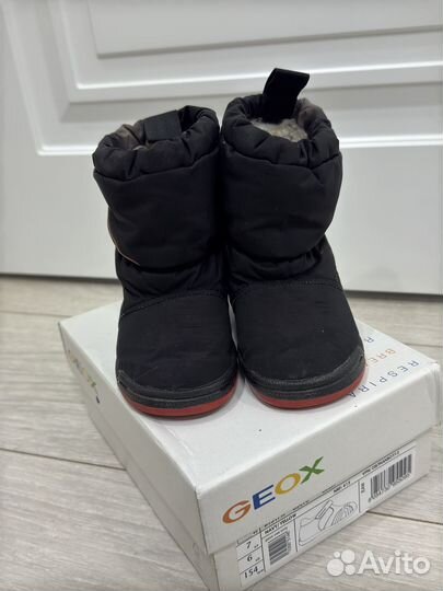 Детские дутики adidas 22