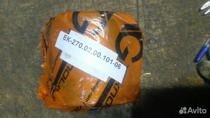 Втулка ек-270.02.00.101-06
