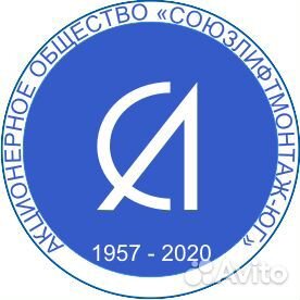 Водитель на кран манипулятор